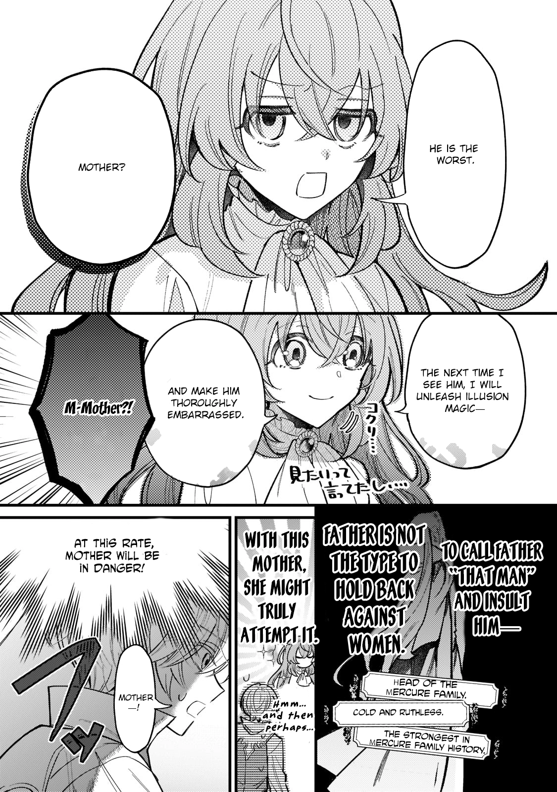 My Reincarnation Destination Was a Way-Too-Timid Countess. Chapter 4 Page 29